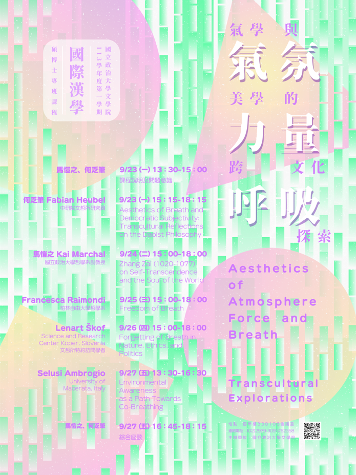 Aesthetics of Atmosphere, Force and Breath: Transcultural Explorations